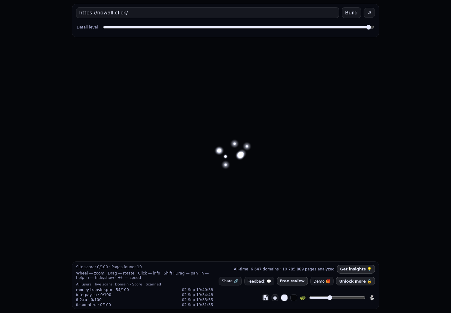 NoWall · граф Radar (RADAR_GRAPH)