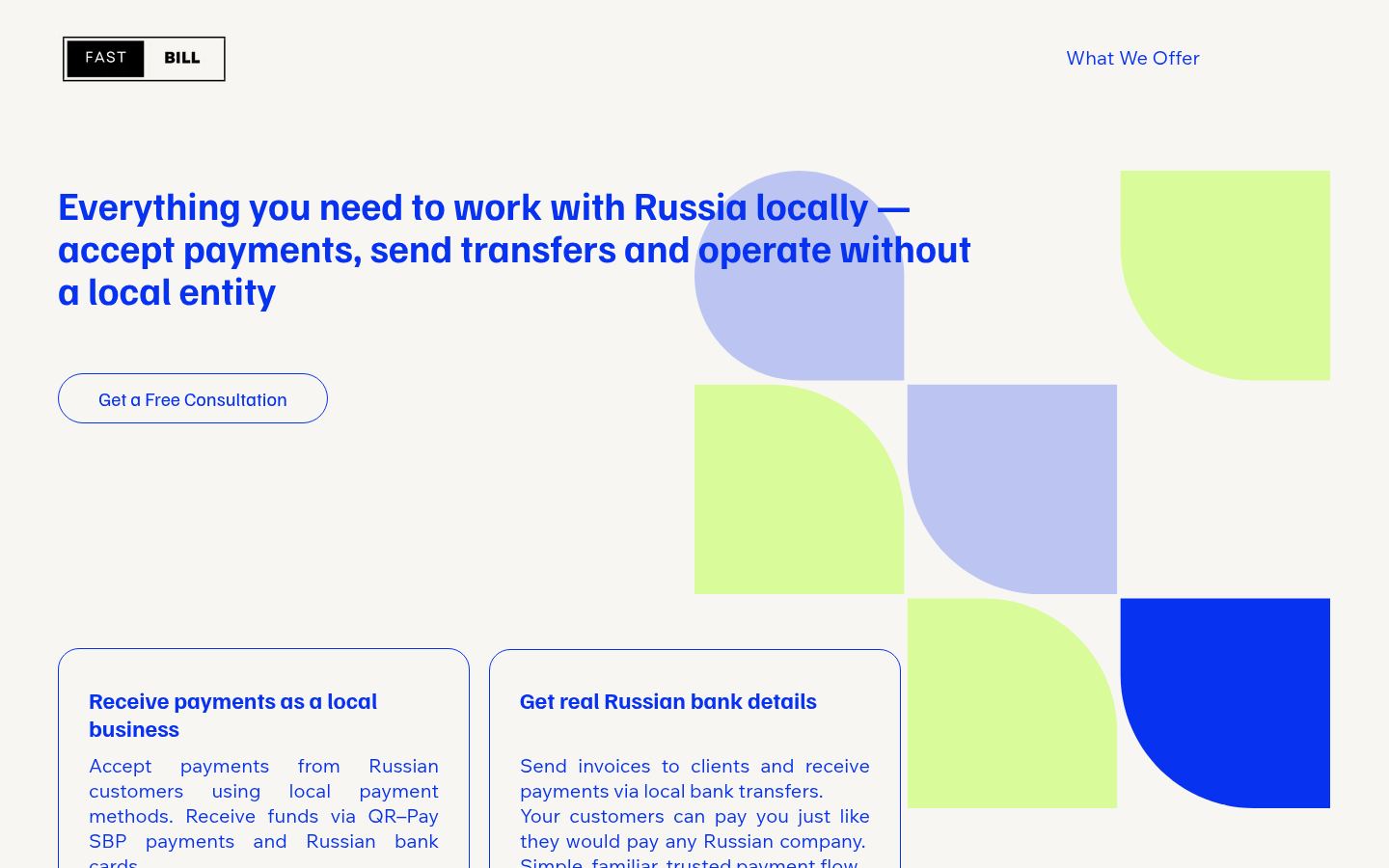 FastBill &middot; снимок главной страницы (HOMEPAGE_SCREENSHOT)